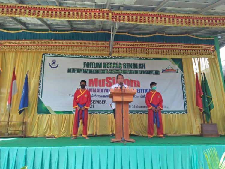 Muhammadiyah Siger Competition Ke-1