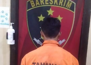 Pemerkosaan di Tanggamus, tanggamus.lapping.com