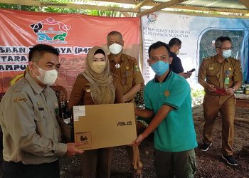P4S Agro Persada Nusantara