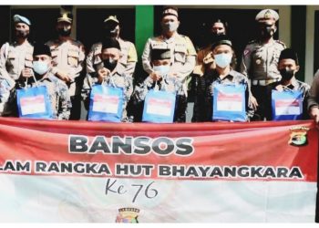 Polres Tanggamus Gelar Bakti Sosial Religi