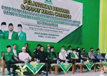 Pelantikan GP Ansor Tanggamus