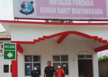 Polres Tanggamus Selidiki Penemuan Mayat Bayi